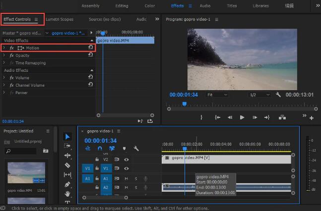 Rotate Video using Adobe Premiere